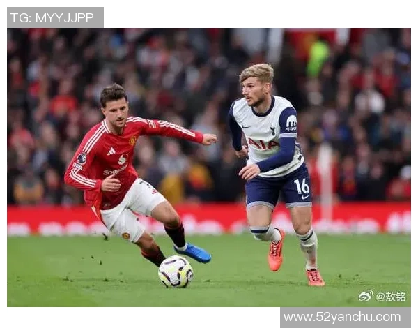 德甲热刺大胜曼联五比一点球大战瞬间点燃全场激情与转会传闻